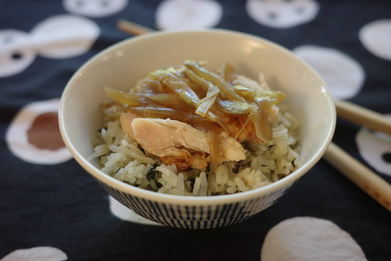 Taiwanese “Turkey” Rice
